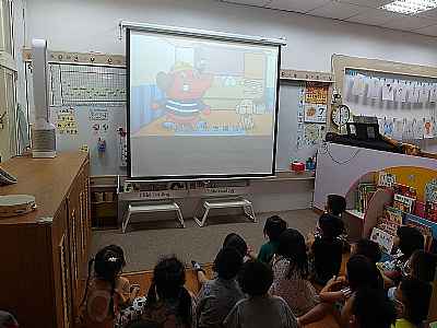 photo