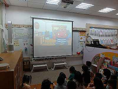 photo