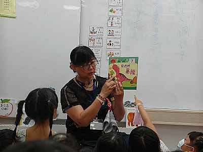 photo