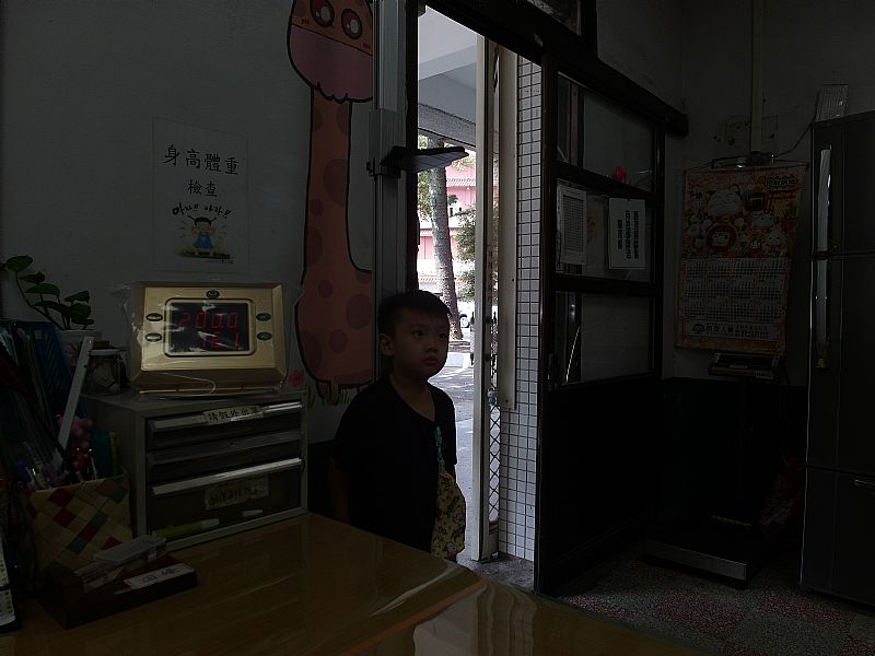 photo