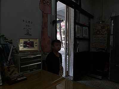 photo