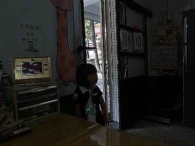 photo