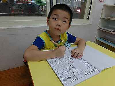 photo