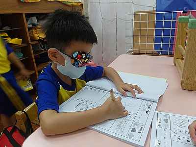 photo