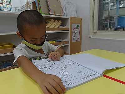 photo
