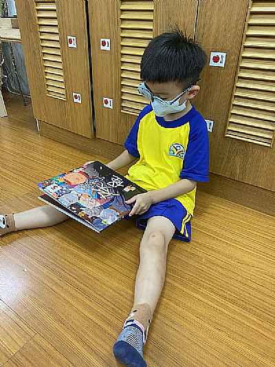 photo