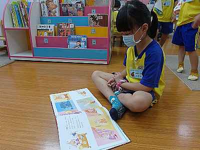 photo