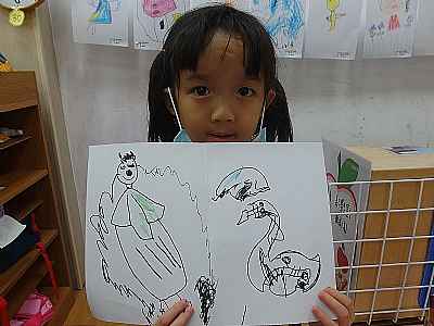 photo