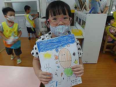 photo