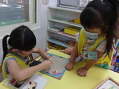 photo