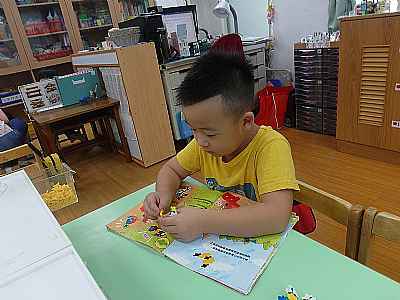 photo