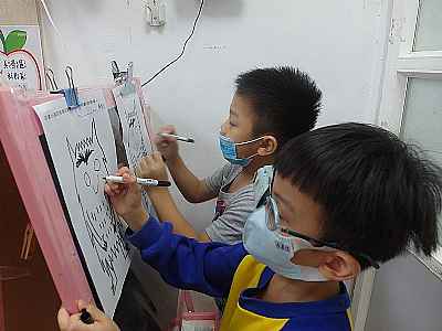 photo