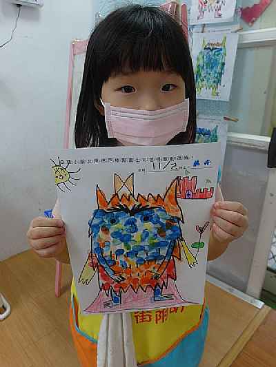 photo