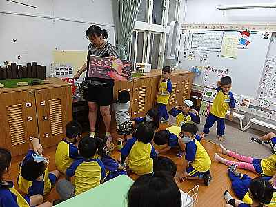 photo