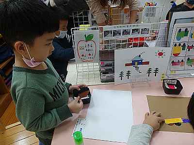 photo