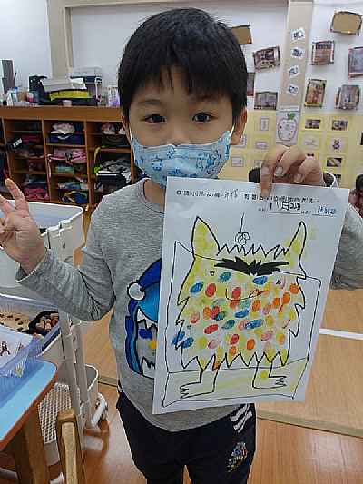 photo