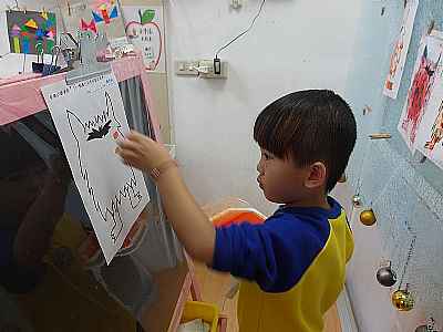 photo