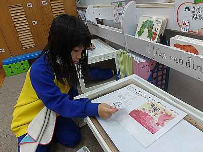 photo