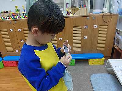 photo