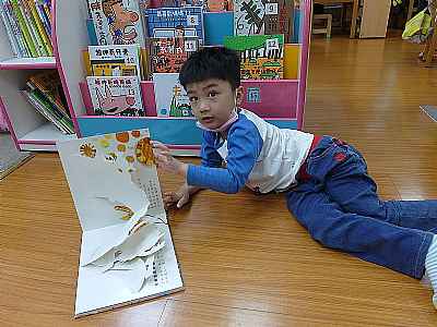photo