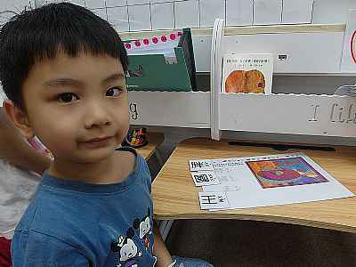 photo