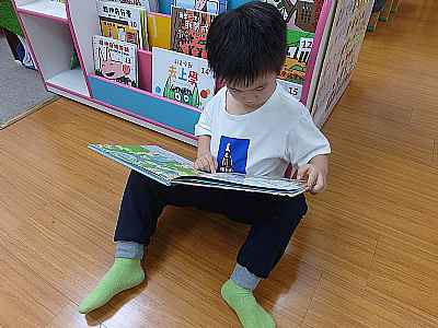 photo