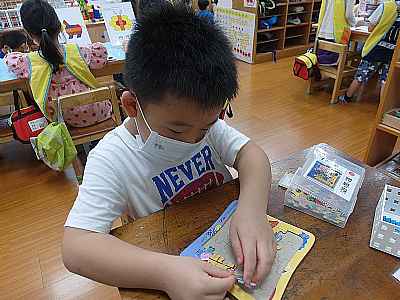 photo