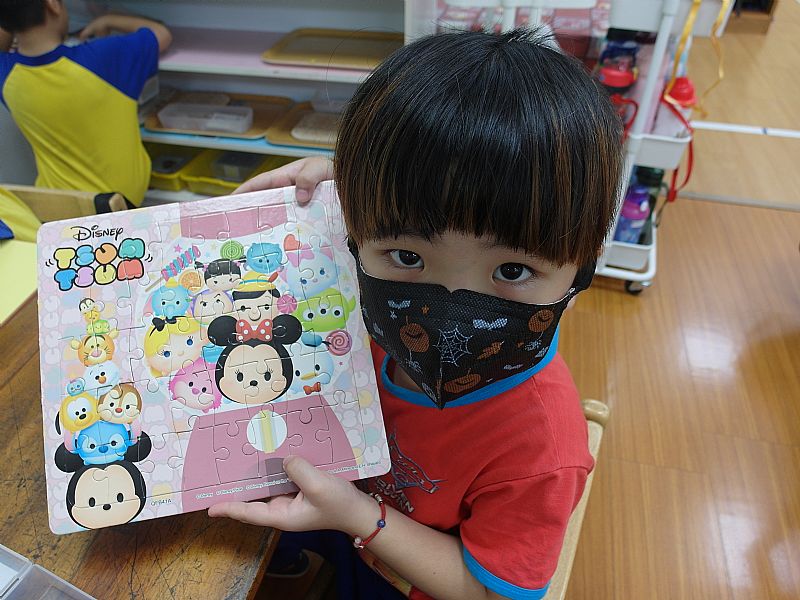photo