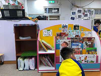 photo