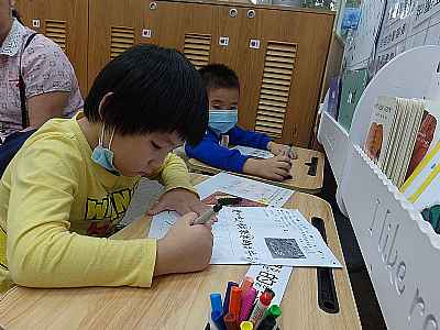 photo