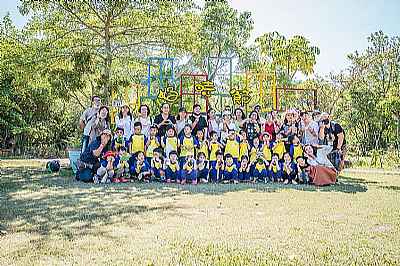 photo