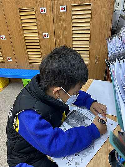 photo