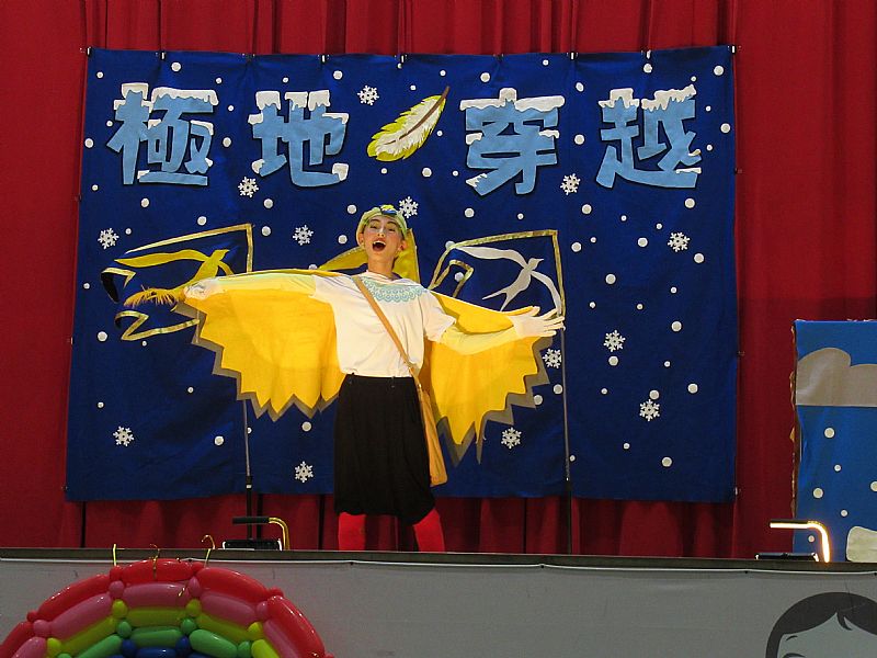 photo