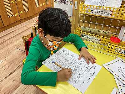 photo