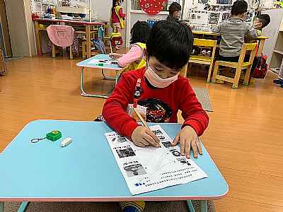 photo
