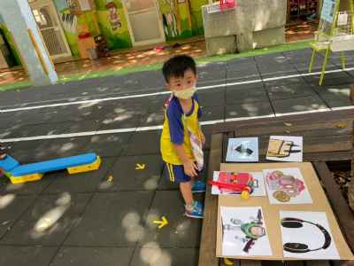 photo