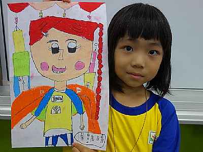 photo