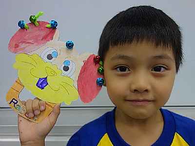 photo