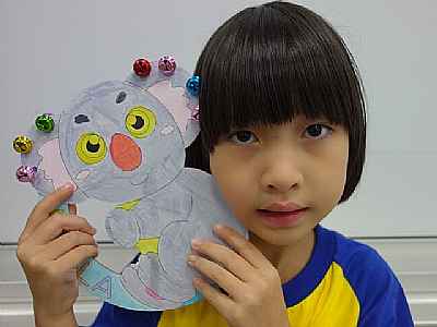 photo