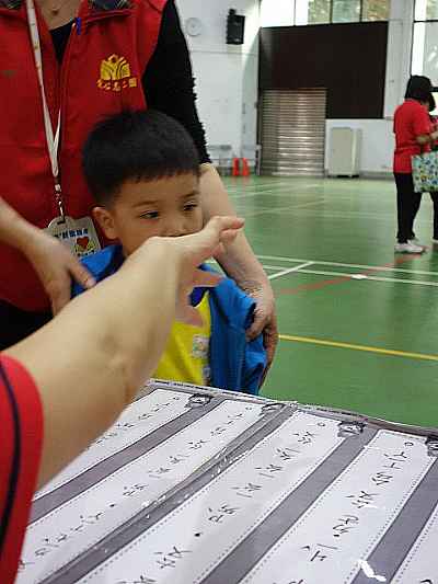 photo