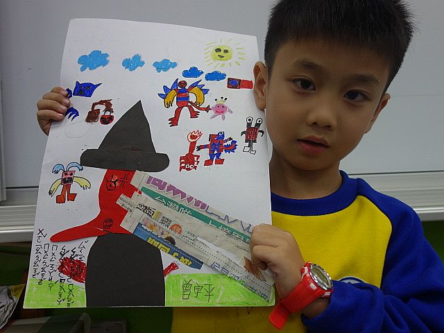 photo