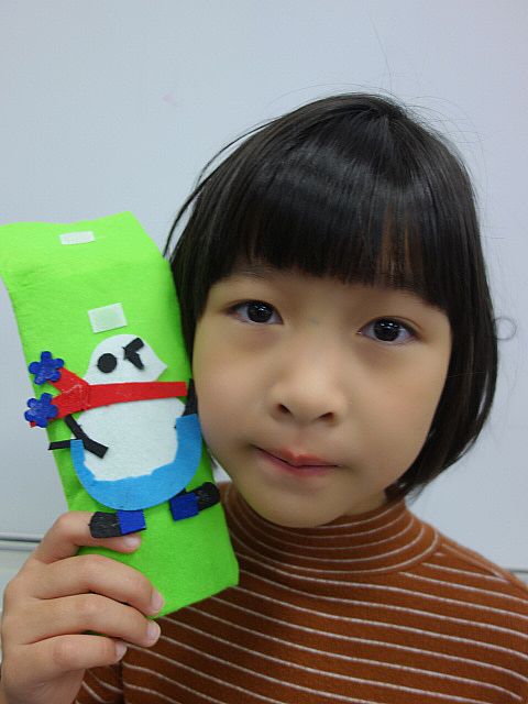 photo