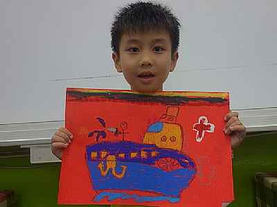 photo
