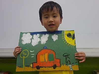 photo