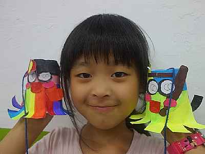 photo
