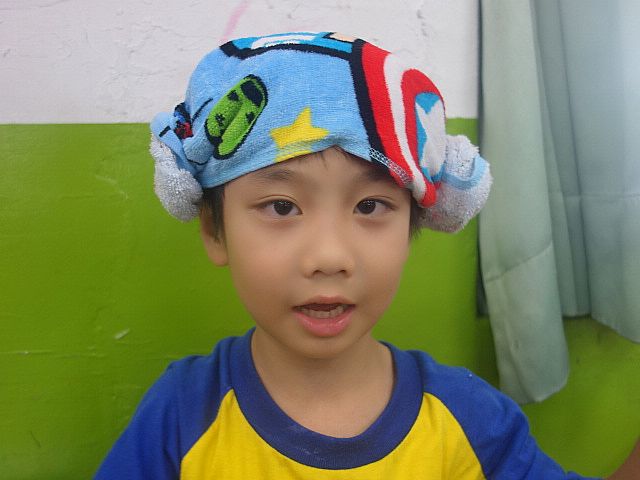 photo