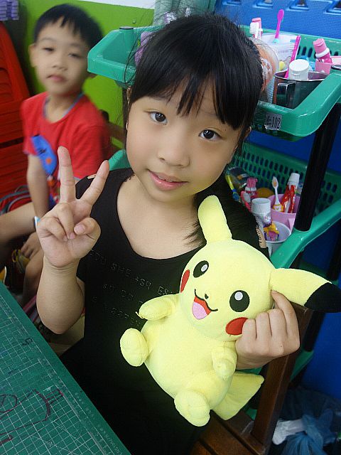 photo