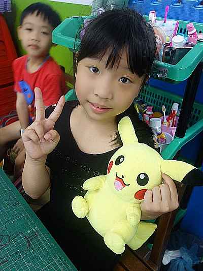 photo