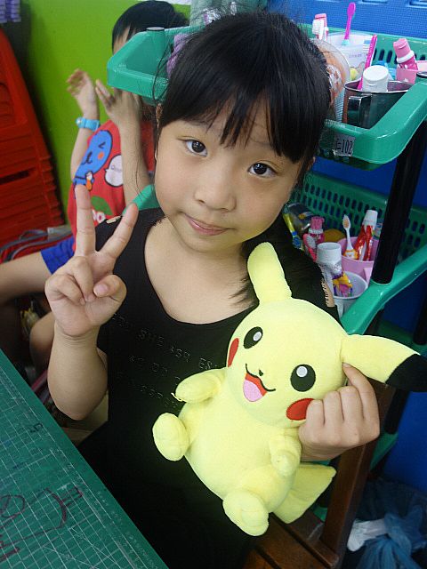 photo