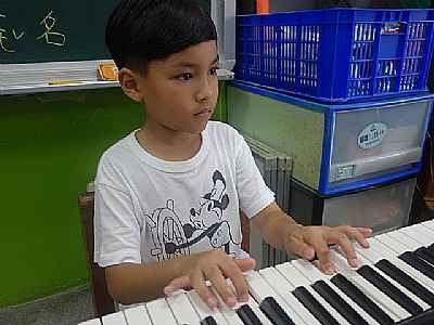photo